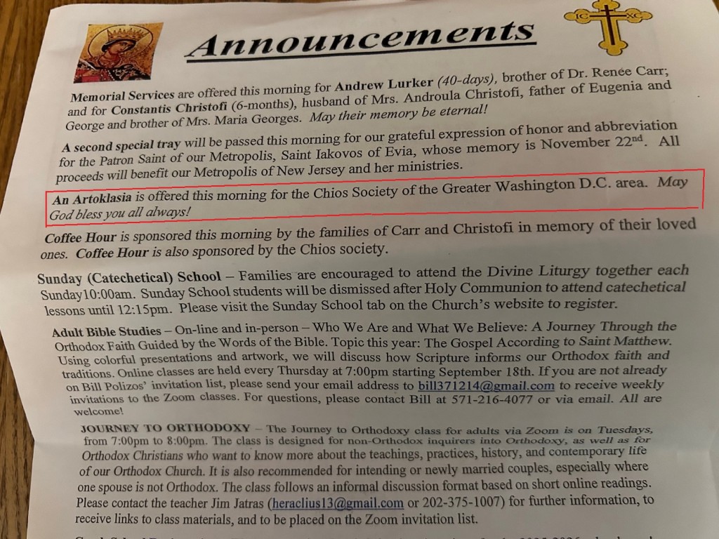 An Artoklasia for the Chios Society of the Greater Washington D.C. area